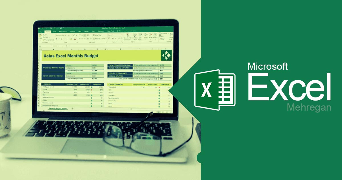 آموزش Excel در مهرگان