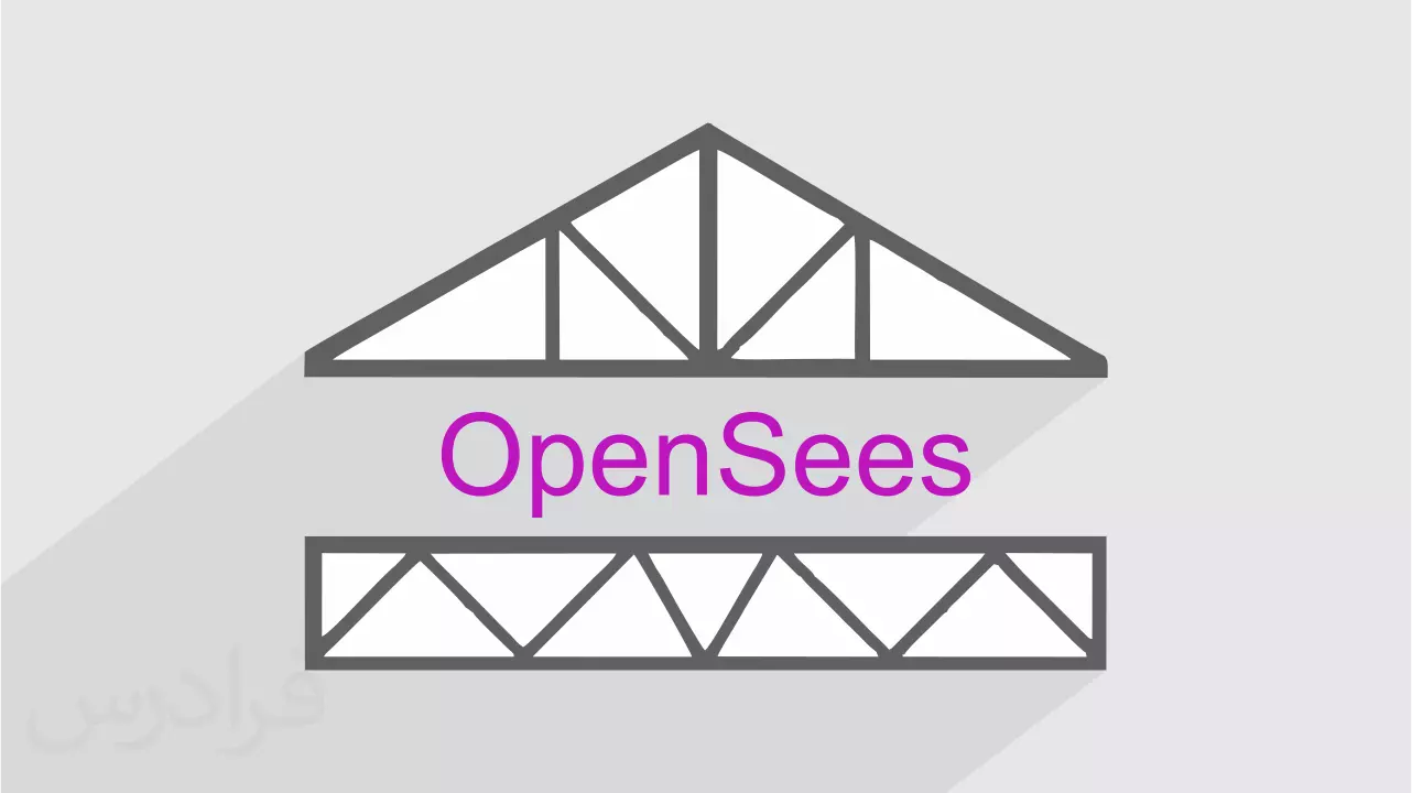 تحلیل سازه با OpenSees - مهرگان اصفهان